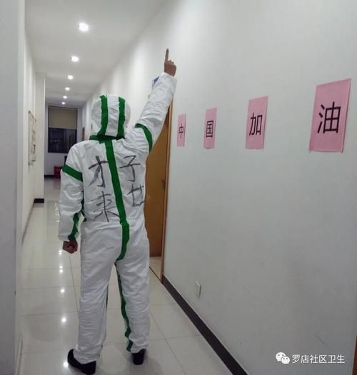 太湖湾畔的防疫战：无锡市辖区如何守住经济重镇的健康防线