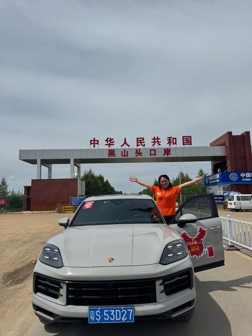 额济纳旗：边陲口岸的静默防线与破防时刻