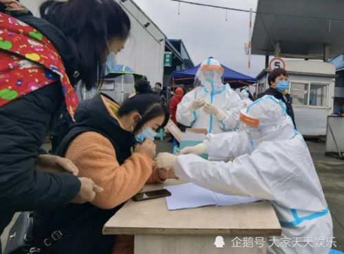 31省区市新增13例本土确诊, 南漳疫情最新消息_44678