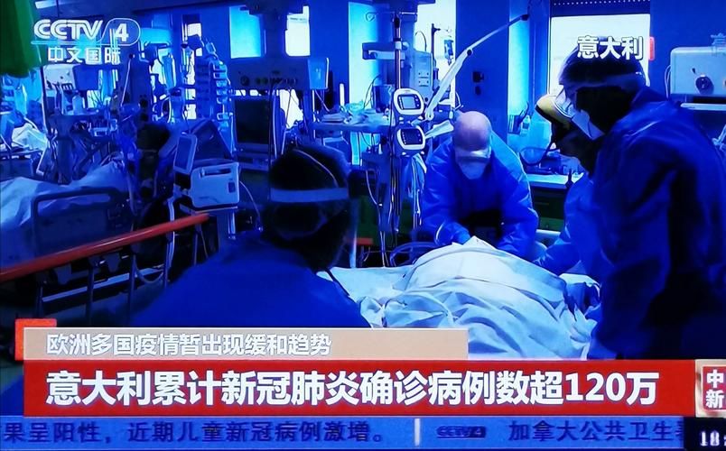 2022年8月22日柞水县新增确诊病例情况