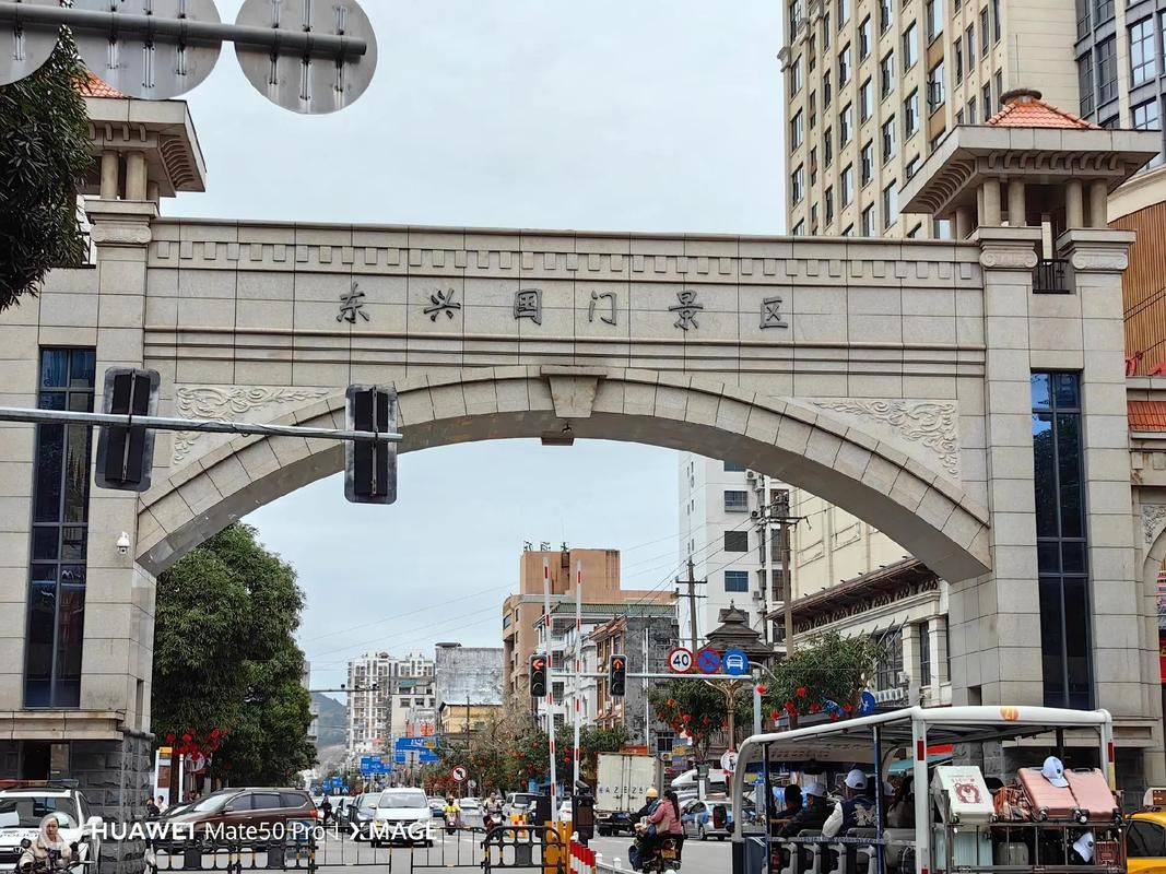 边境小城的防疫压力测试：东兴口岸的输入性风险与防控实践