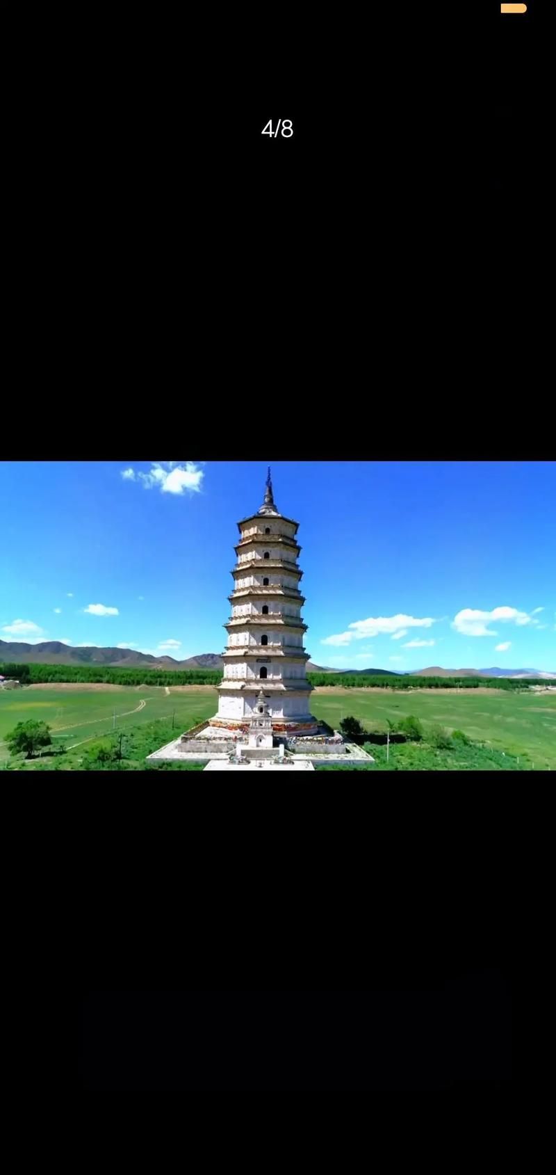 巴林右旗：草原屏障下的零感染坚守之谜