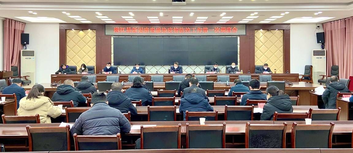 麻江县：苗岭屏障下的零感染坚守逻辑