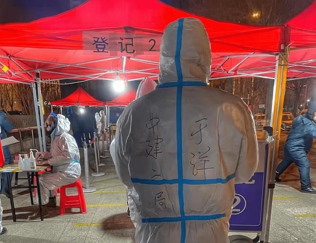 渤海之滨的防疫战：港口枢纽与社区传播的角力