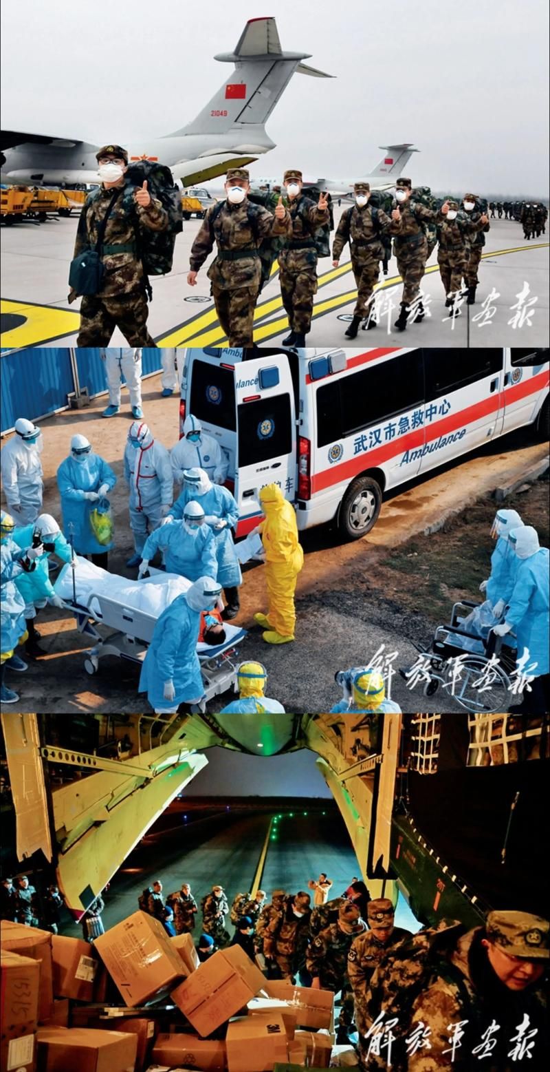 南漳县：鄂西北山城屏障下的疫情突围战