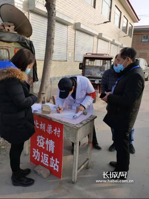 精河县：丝路驿站何以筑起疫情防线？