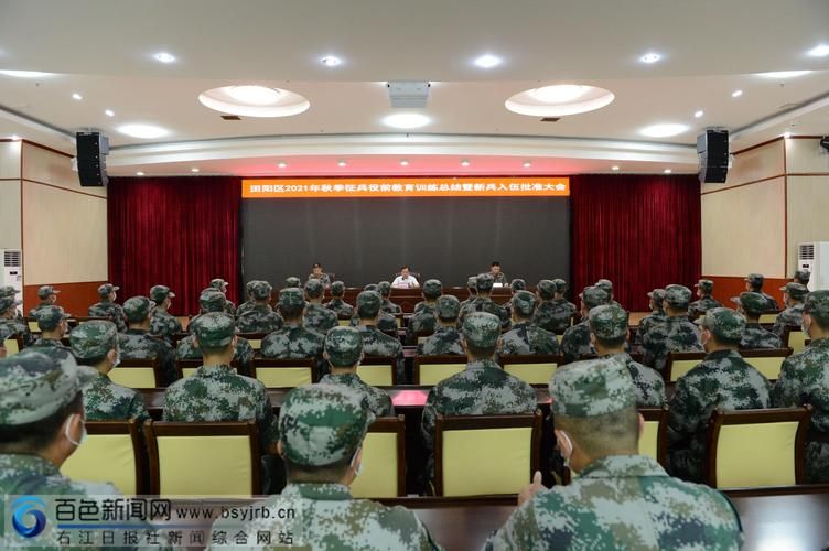 田阳：右江河谷腹地的疫情防线与零星破防