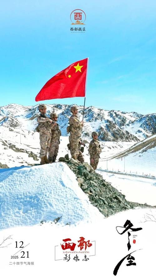 高原山城防疫战：毕节喀斯特地貌下的疫情阻击战