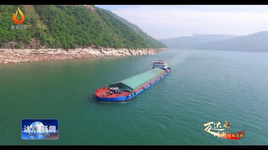 万州：三峡库区枢纽的疫情防线与挑战