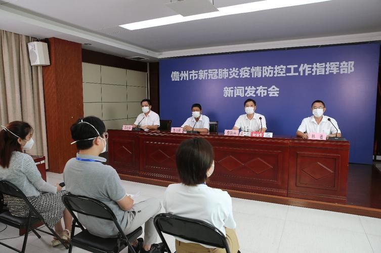 儋州新增1例无症状感染者  儋州疫情防控最新通报_78356