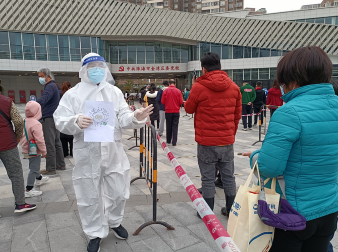 仪陇县：川北丘陵屏障下的本土疫情破防解析