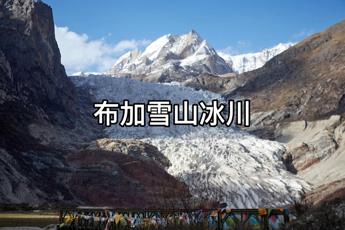 西藏丁青：高原屏障下的零感染坚守_68220