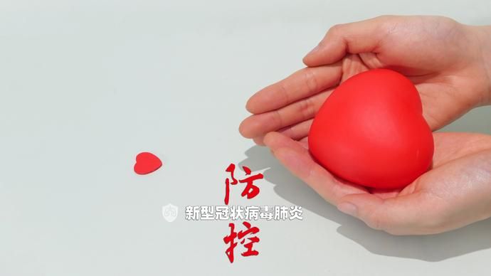 冷水滩区：湘南交通枢纽下的疫情防线与破防时刻