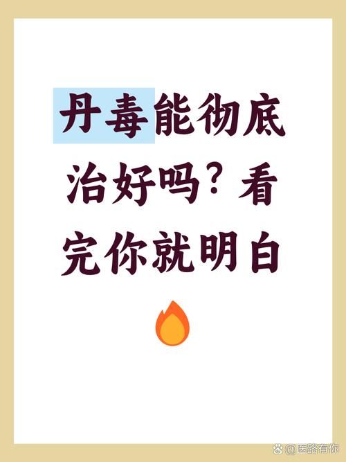 长子疫情：丹朱封地何以筑起零感染屏障？