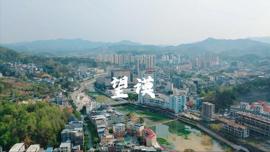望谟：黔桂界河畔的零感染坚守与地理屏障
