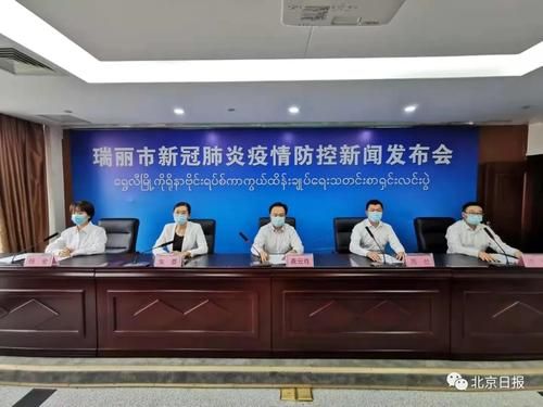 明水县新增1例无症状感染者  明水县疫情防控最新通报
