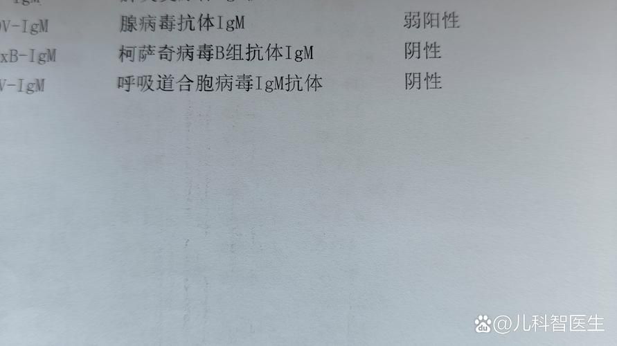 鄂尔多斯市新增1例无症状感染者  鄂尔多斯市疫情防控最新通报_55267