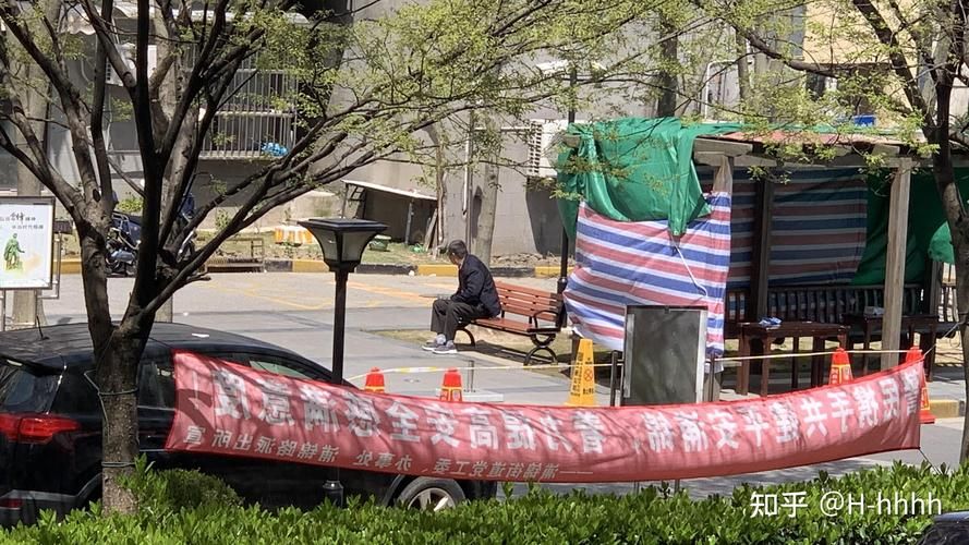 雁塔区新增1例无症状感染者  雁塔区疫情防控最新通报_60166