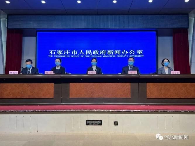 广饶新增1例无症状感染者  广饶疫情防控最新通报_61847