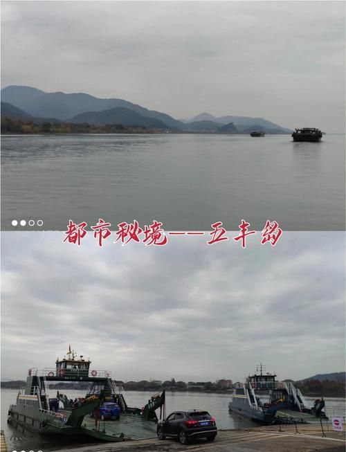 富阳疫情观察：富春江畔的防控挑战与地理屏障