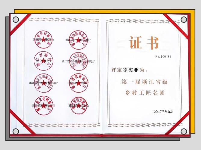 罗源湾畔的防疫样本：山海屏障下的本土清零实践