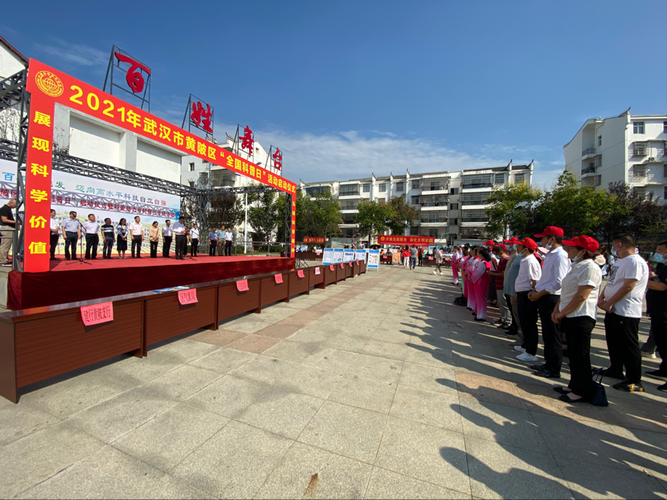 黄陂区新增1例无症状感染者  黄陂区疫情防控最新通报_7952