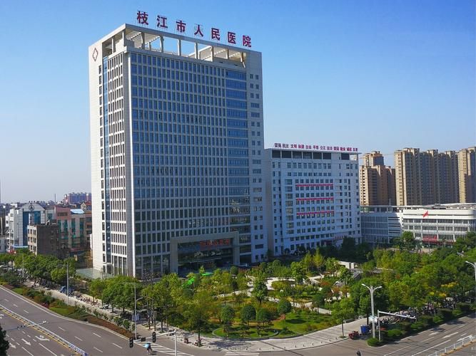 枝江市新增1例无症状感染者  枝江市疫情防控最新通报_71858