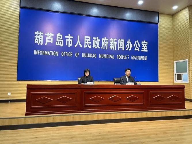 2022年2月10日葫芦岛市新增确诊病例情况_43428