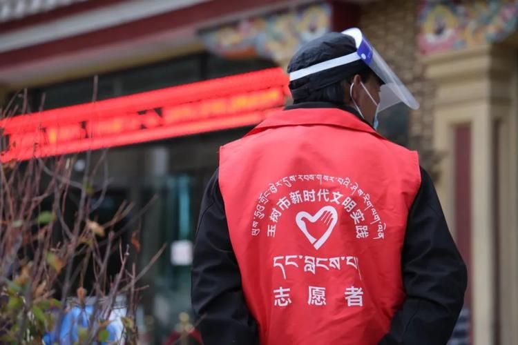 高原小城疫情破防：碌曲县首例确诊背后的地理屏障失效
