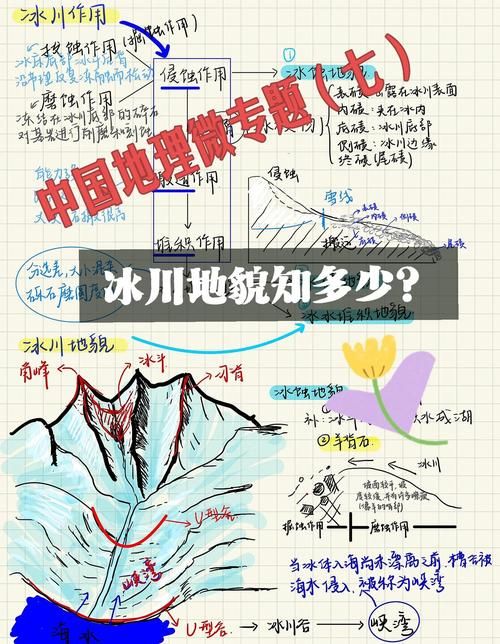 那坡：西南边陲的零感染坚守与地理屏障解析