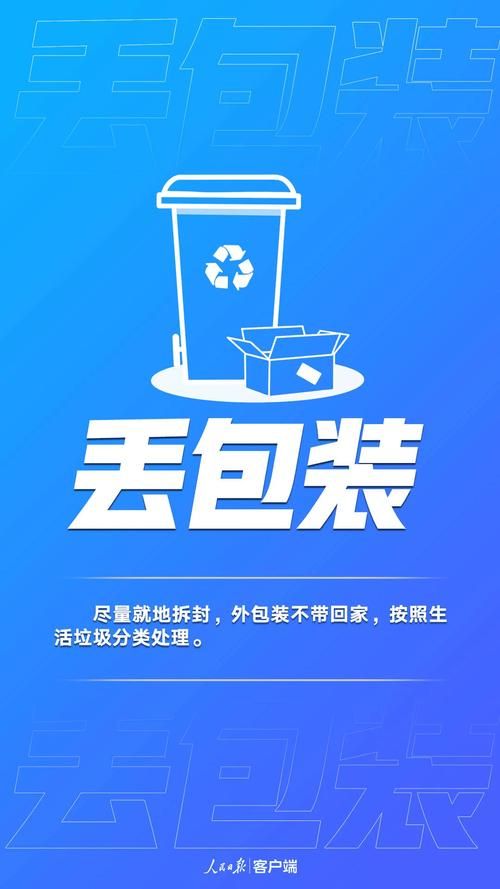 惠阳区新增1例无症状感染者  惠阳区疫情防控最新通报_42147