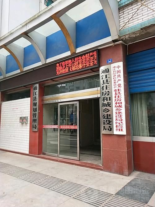 【通江县新增1例无症状感染者  通江县疫情防控最新通报_51381】