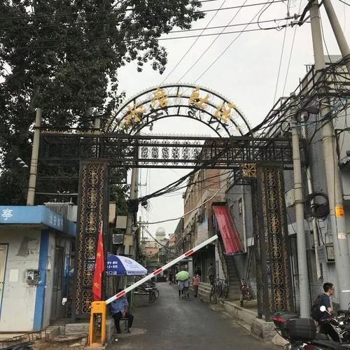山阳区疫情透视：交通枢纽与城中村结构下的防控挑战_79203