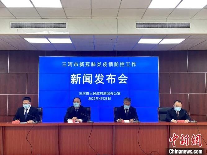 平原新增1例无症状感染者  平原市疫情防控最新通报