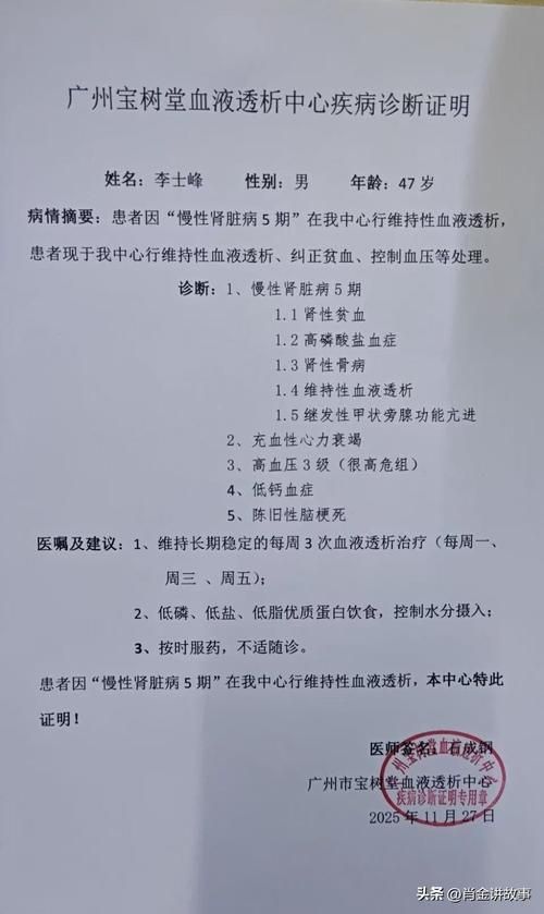 方城县：南阳盆地东缘的县域防疫样本_19097