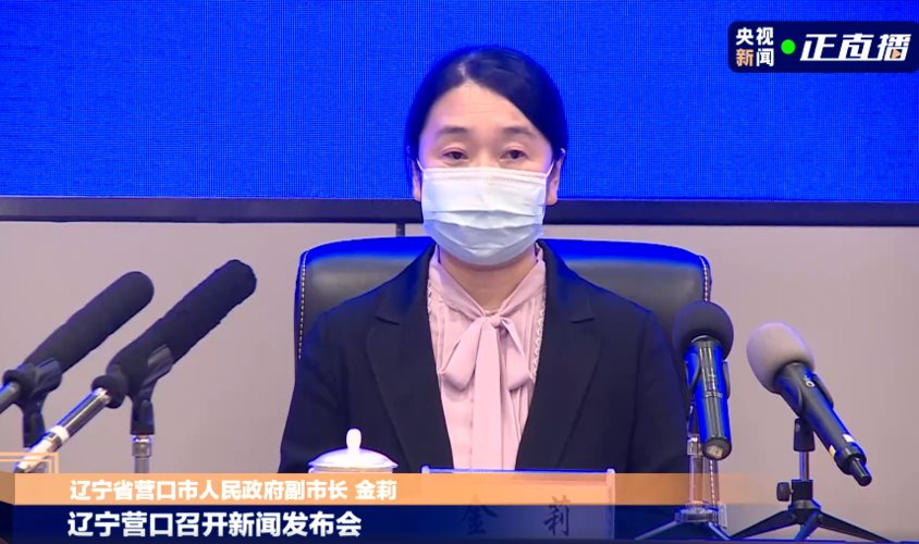 2022年5月15日华蓥市新增确诊病例情况