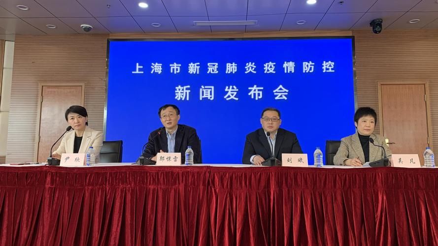 本地确诊+2，海门通报新增病例情况