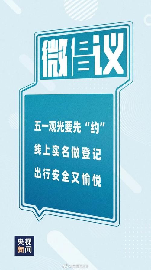 【2022年11月25日蒲江新增确诊病例情况_76985】