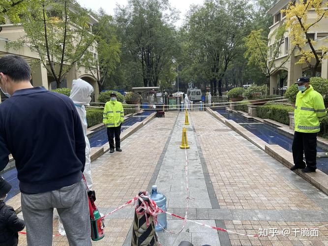 定西市市辖区新增1例无症状感染者  定西市市辖区疫情防控最新通报_48763