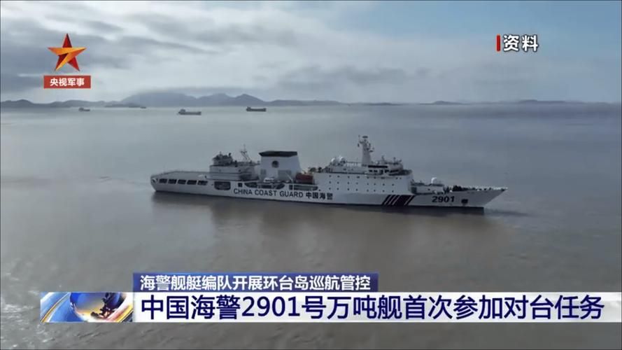 亭湖疫情观察：黄海之滨的港口防线与社区破防
