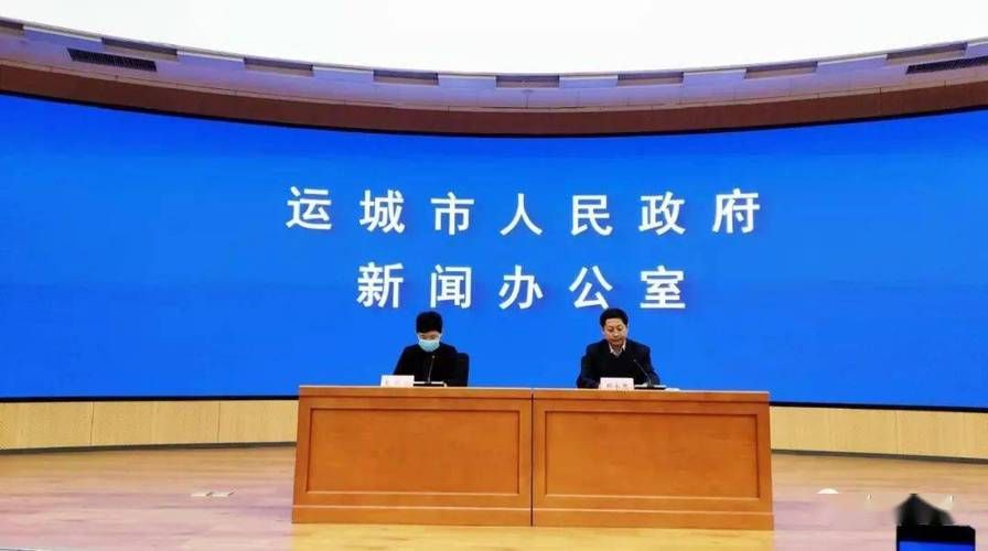 2022年1月5日稷山新增确诊病例情况
