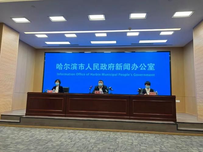 香坊区新增1例无症状感染者  香坊区疫情防控最新通报