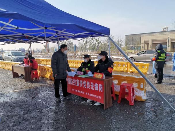 府谷：黄河畔的防疫屏障与零感染坚守