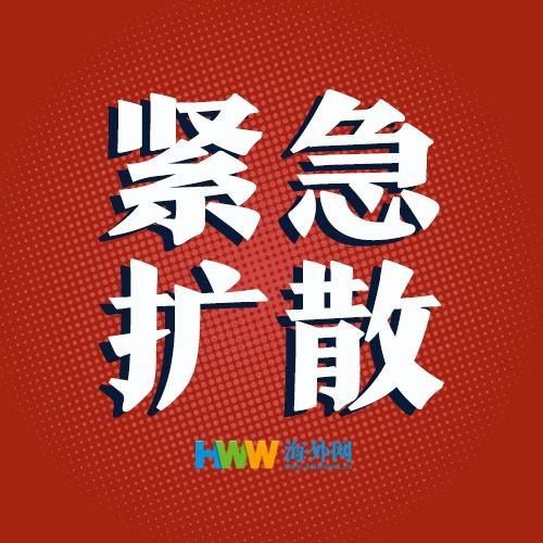 【鞍山新增1例无症状感染者  鞍山市疫情防控最新通报_64167】