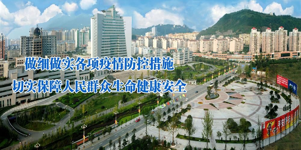 31省新增本土12例，开江县疫情最新消息_41442