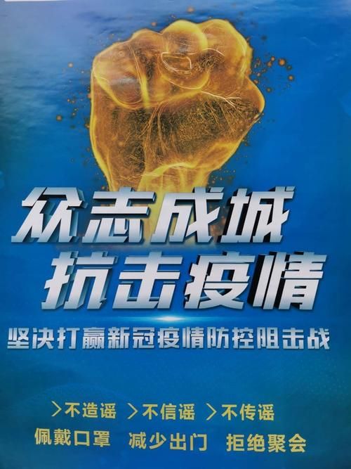 汉滨区新增1例无症状感染者  汉滨区疫情防控最新通报_44355