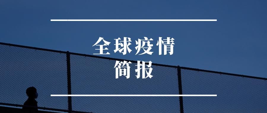 2022年11月25日长宁县新增确诊病例情况_67370
