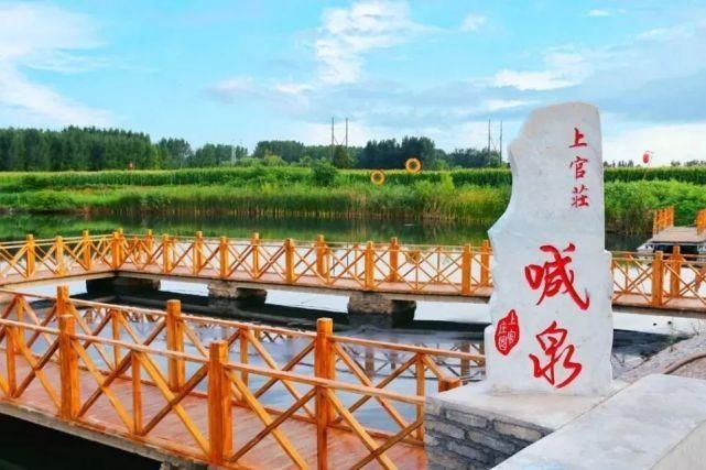 【峰峰矿区：资源型城区的防疫韧性从何而来？】