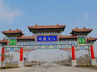 高陵疫情观察：关中腹地交通枢纽的防控压力测试