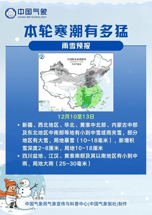 31省区市新增12例本土确诊，铁岭市疫情最新消息